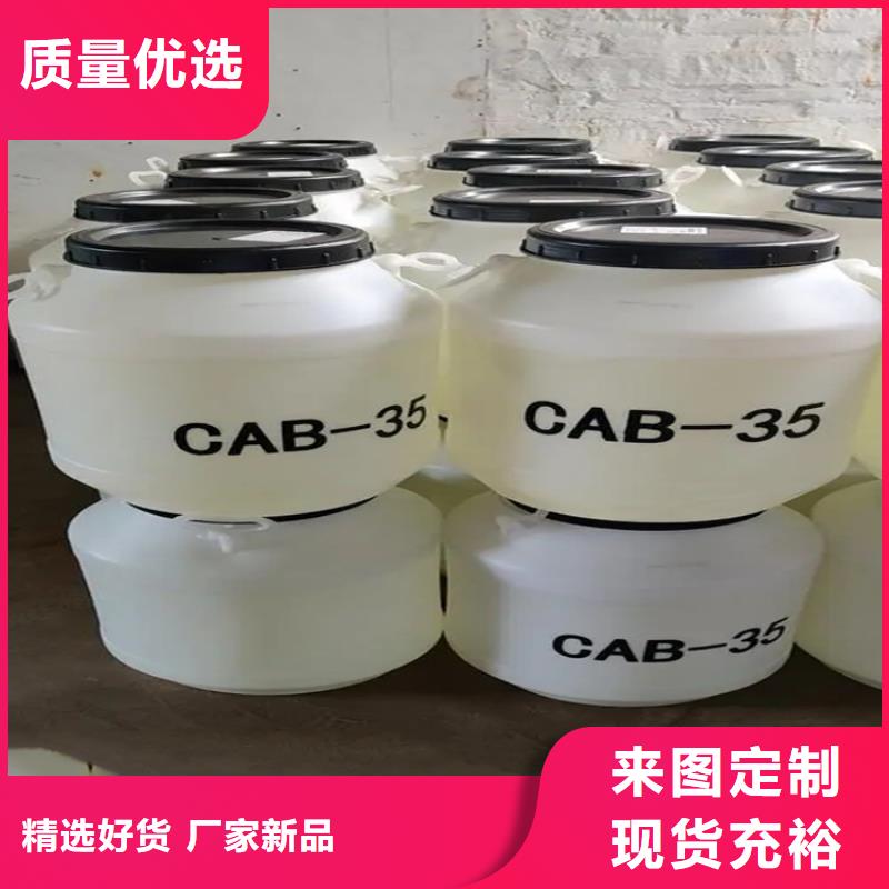 回收水性乳液送货上门