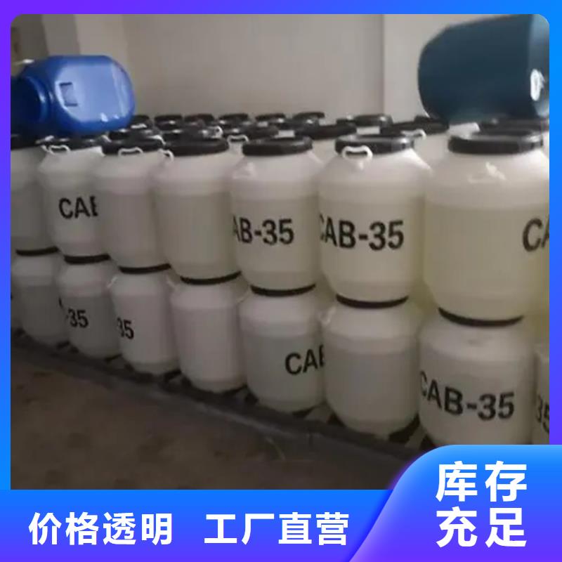 回收水性乳液【回收溶剂】超产品在细节