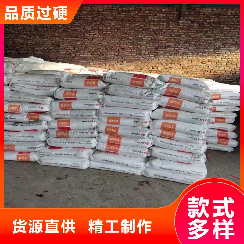 回收水性乳液产地批发