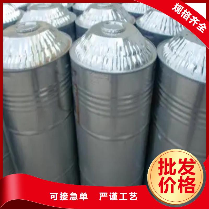 回收水性乳液产地批发