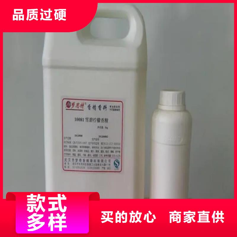 回收水性乳液硫酸铜回收精工细作品质优良