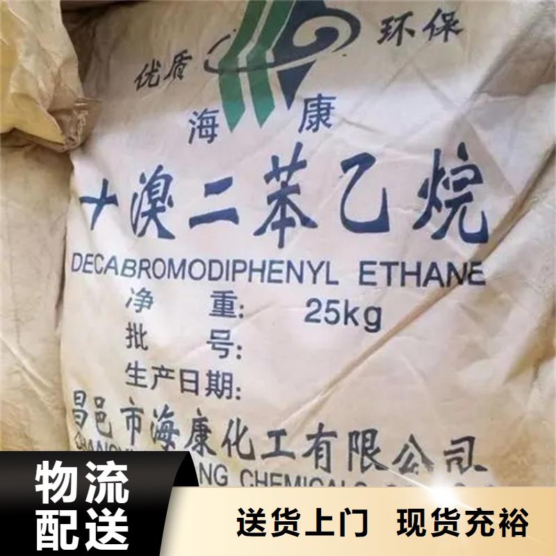 回收水性乳液厂家型号齐全