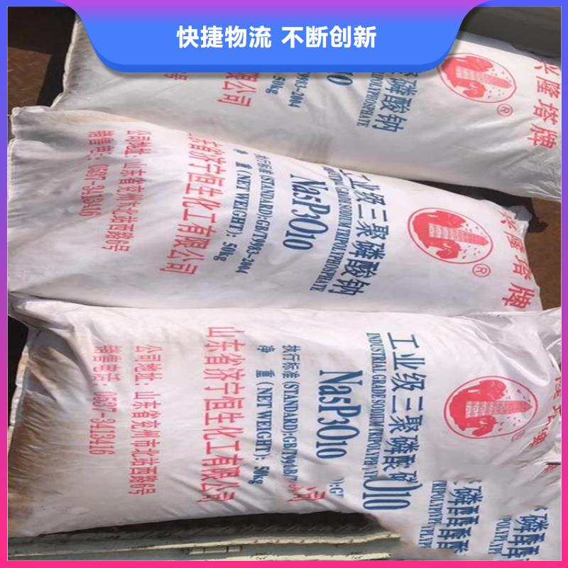 回收水性乳液色精回收大量现货供应