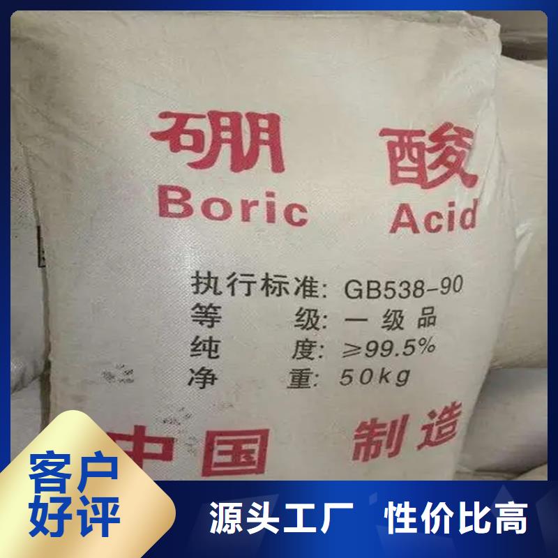 回收水性乳液,二氧化硅回收厂家批发价
