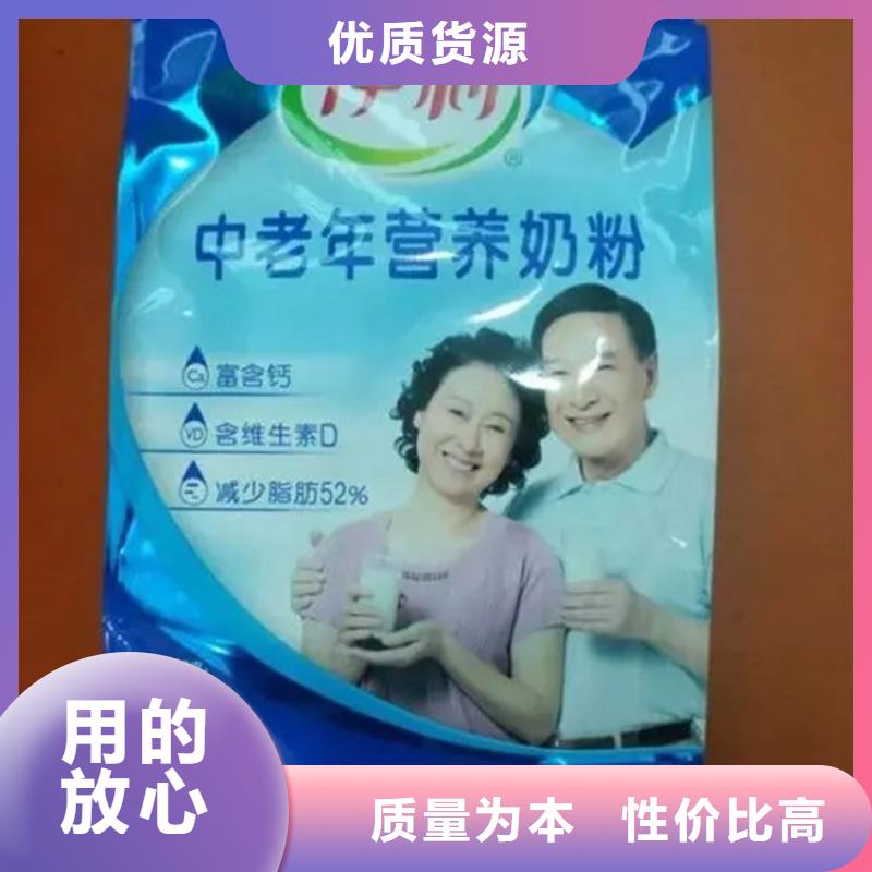 回收水性乳液回收固化剂品质无所畏惧
