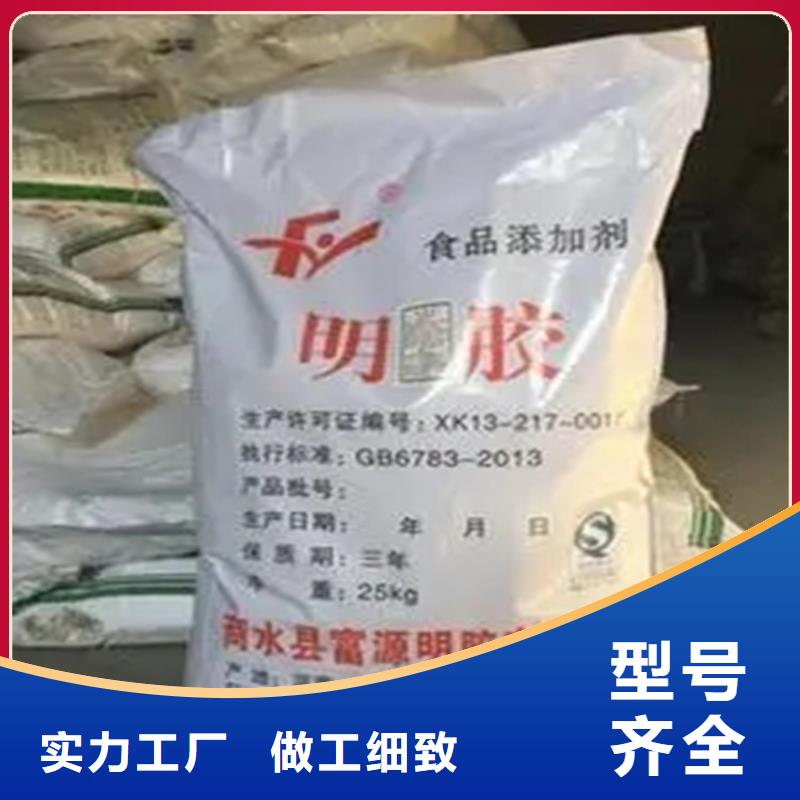 回收水性乳液回收聚醚多元醇做工细致