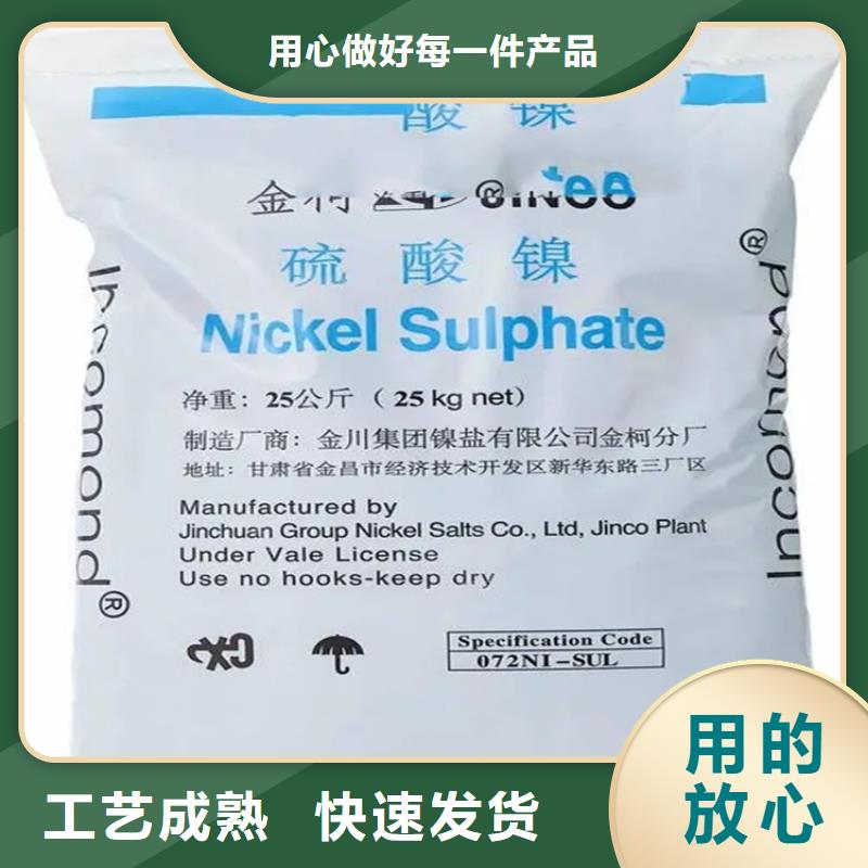 回收水性乳液,油漆回收价格实惠