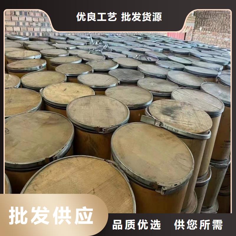 回收水性乳液追求品质