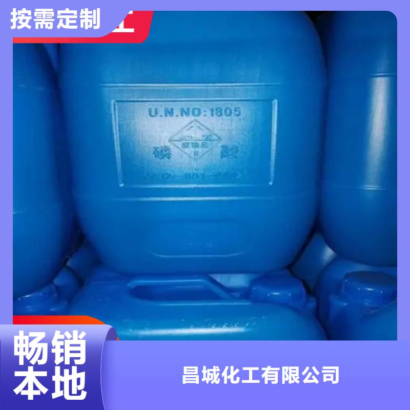 回收水性乳液产品优势特点