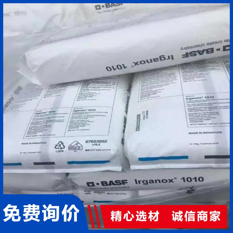 回收水性乳液精工细作品质优良