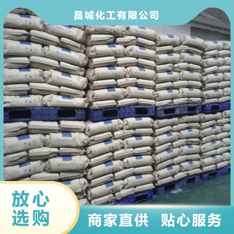 回收水性乳液收购电池原料工厂认证