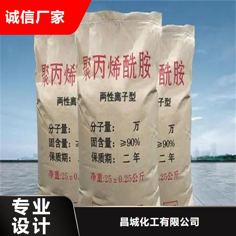 回收水性乳液商家直供