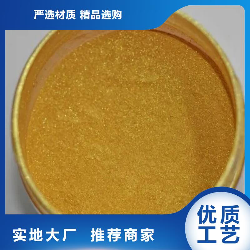 回收水性乳液商家直供