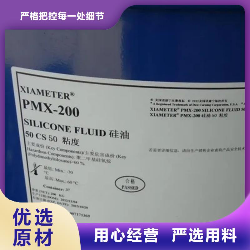 回收水性乳液生产安装
