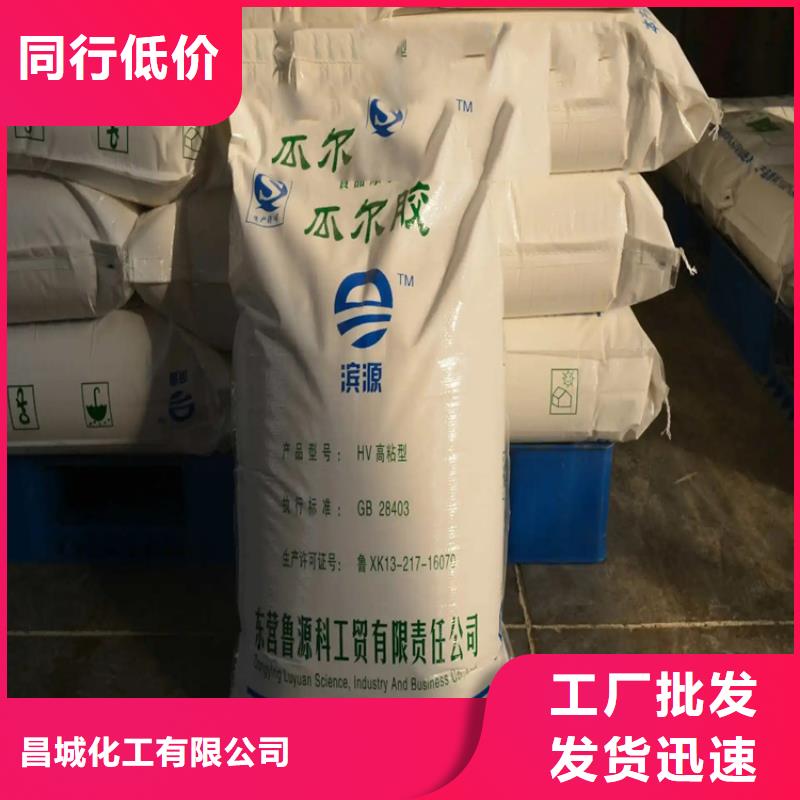 回收水性乳液,油漆回收价格实惠