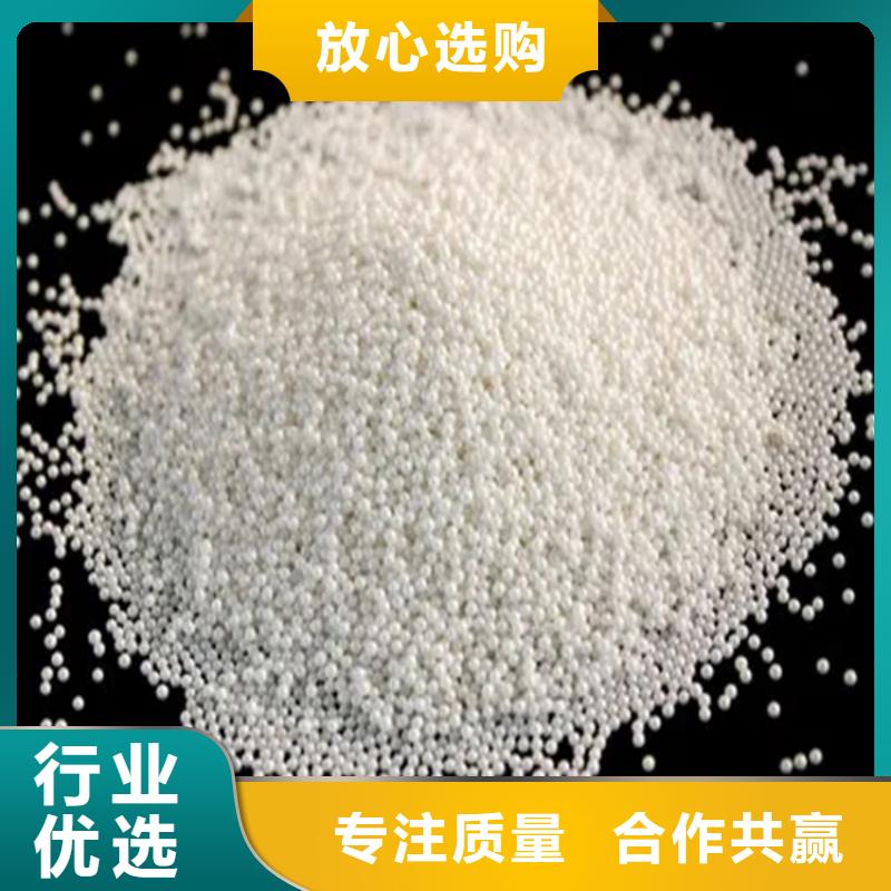 回收水性乳液来图来样定制