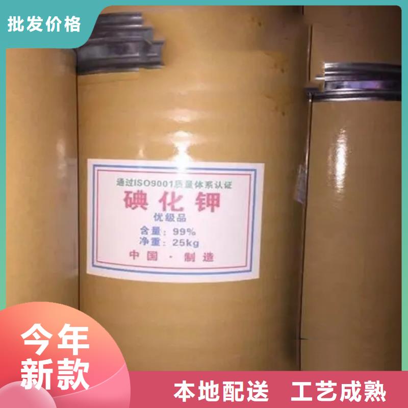回收水性乳液_回收锌粉厂家新品