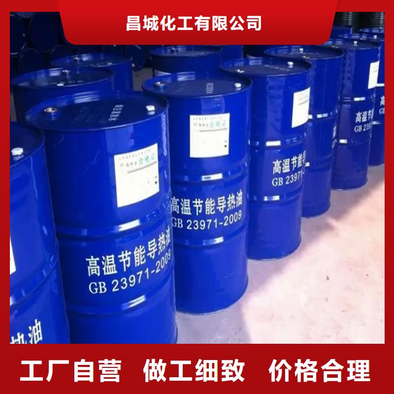 回收水性乳液回收硅胶优质原料