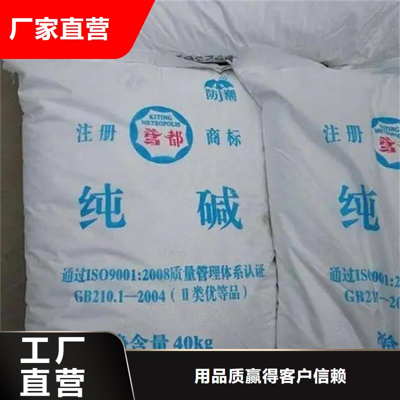 回收水性乳液,回收树脂实体诚信厂家