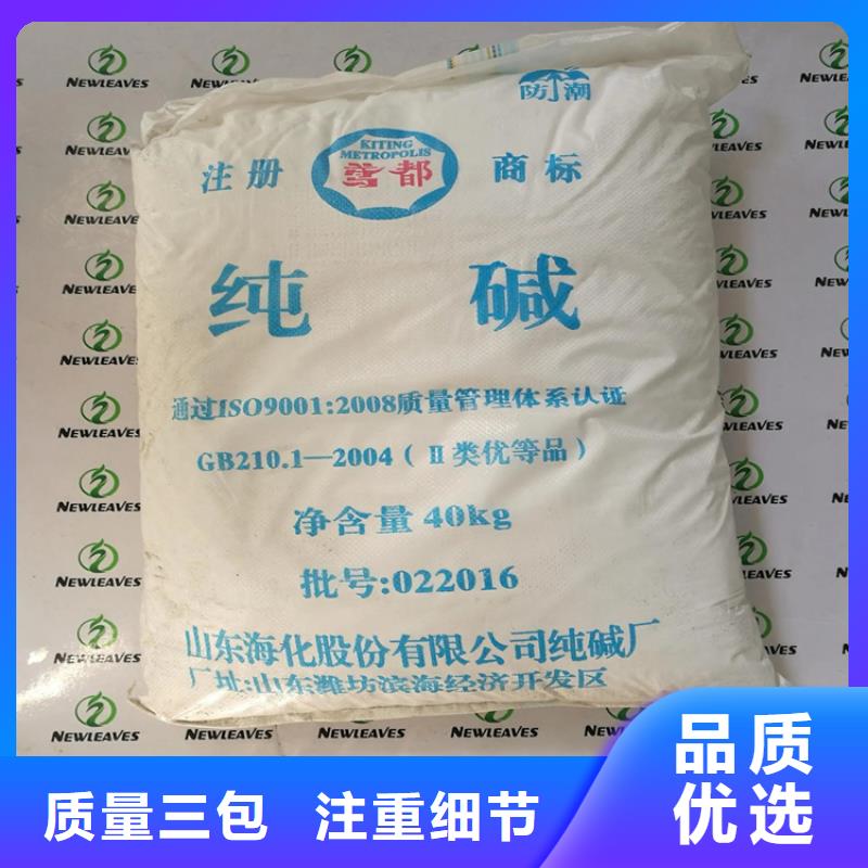 回收水性乳液,回收硅胶真诚合作