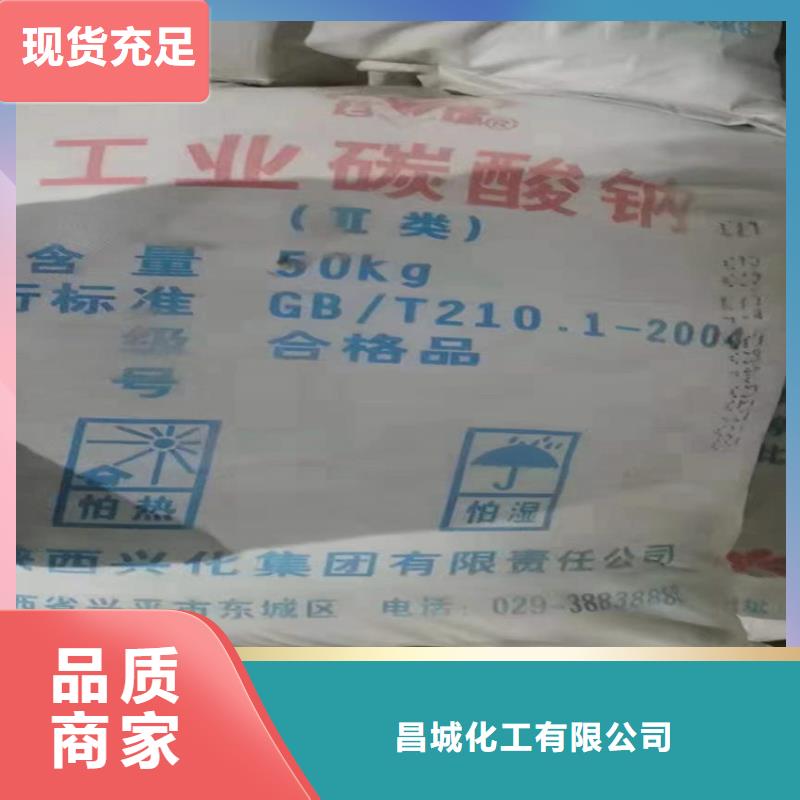 回收水性乳液敢与同行比质量