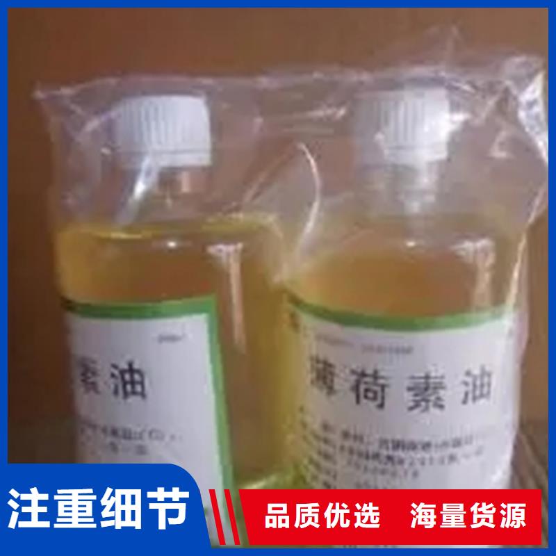 回收水性乳液厂家现货批发