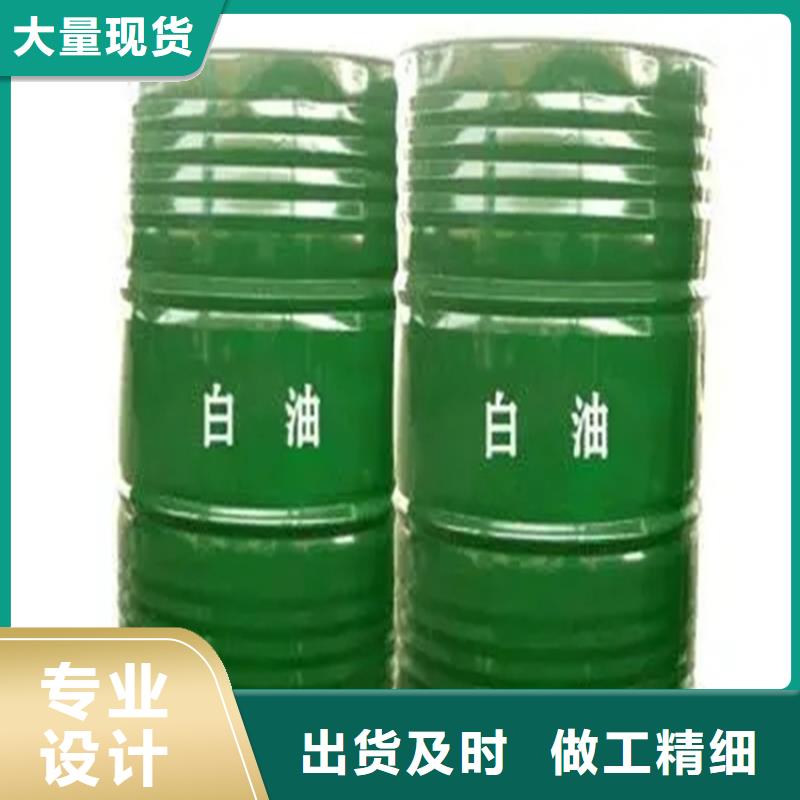 回收水性乳液【回收溶剂】超产品在细节