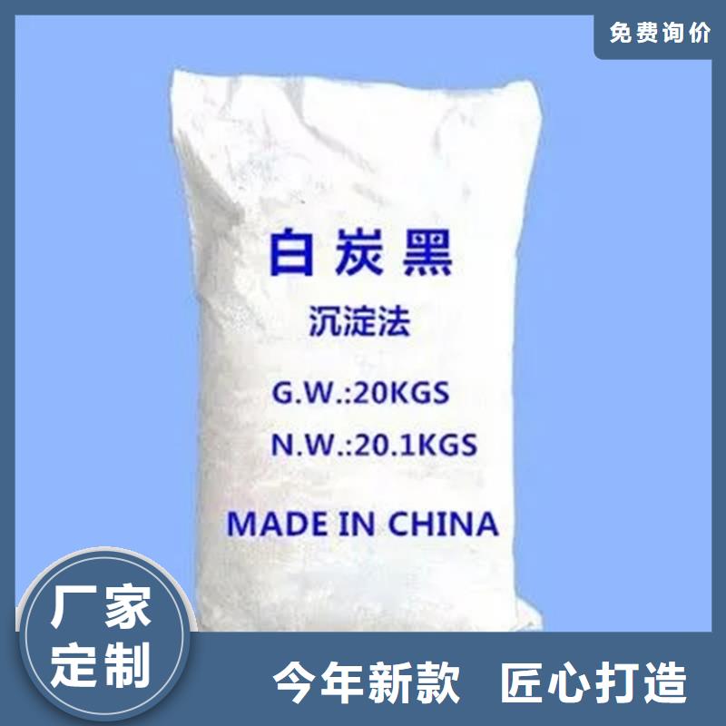 回收水性乳液多种规格可选