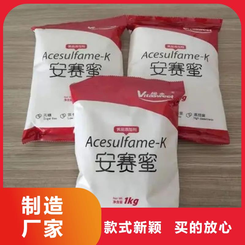  回收水性乳液免费回电