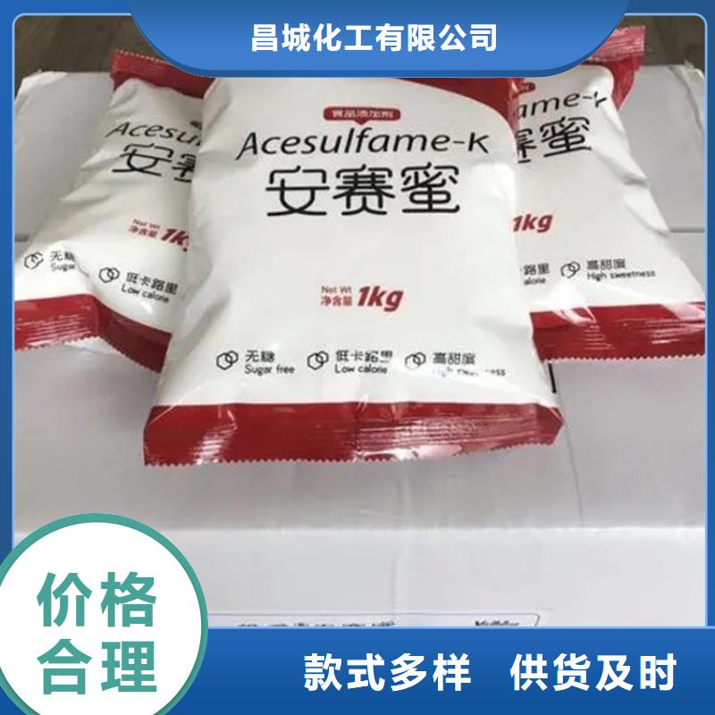 回收水性乳液品牌企业