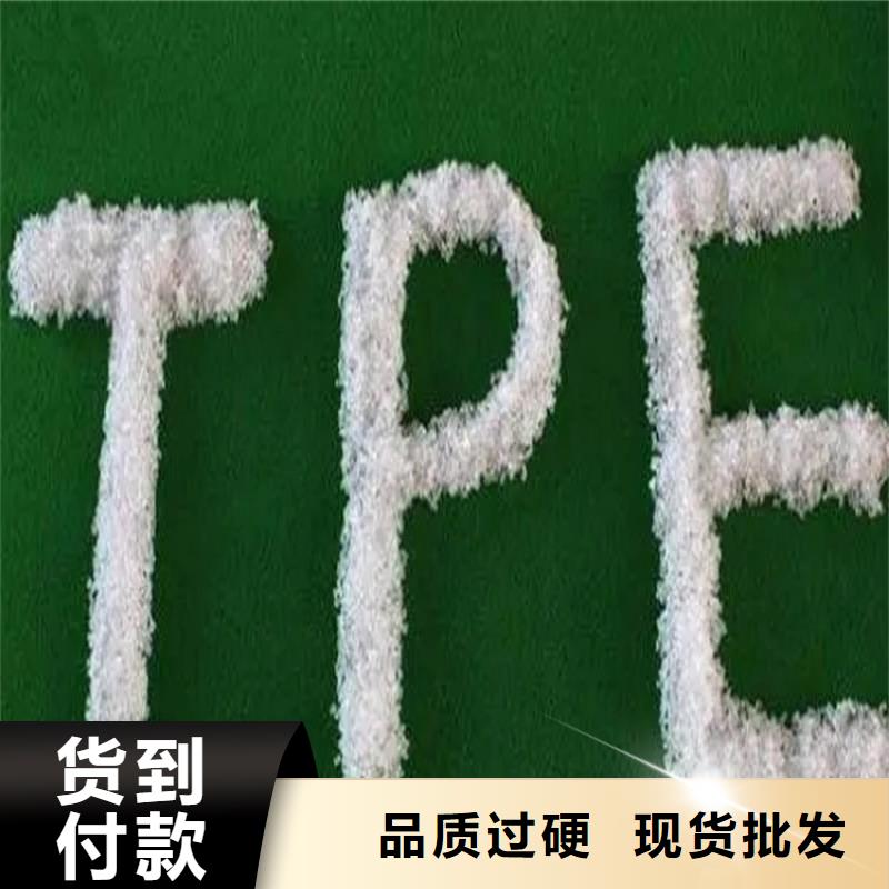 回收水性乳液工程施工案例