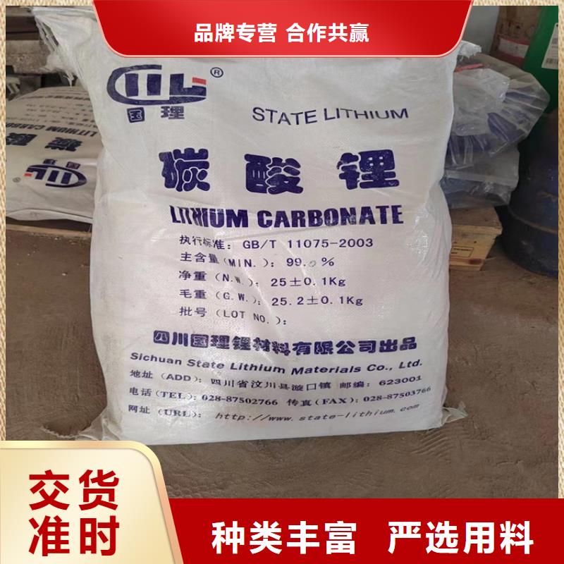 回收水性乳液_回收白油专注生产制造多年