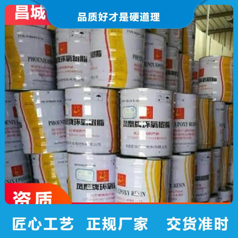 回收水性乳液回收橡胶促进剂工艺层层把关