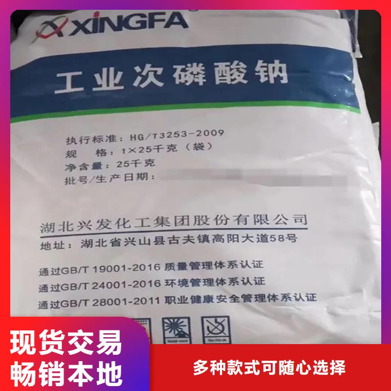  回收水性乳液品质可靠