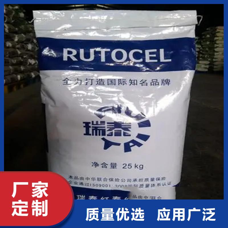 回收水性乳液每个细节都严格把关