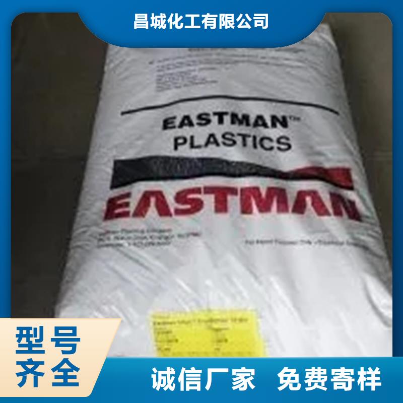 回收水性乳液【回收溶剂】超产品在细节