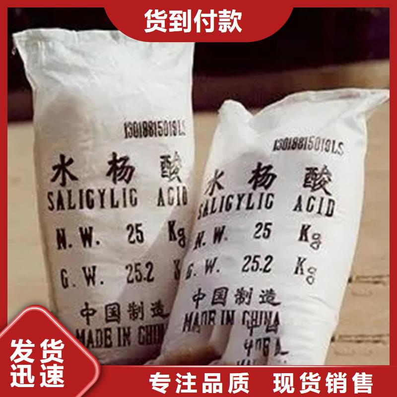 回收水性乳液,二氧化硅回收厂家批发价