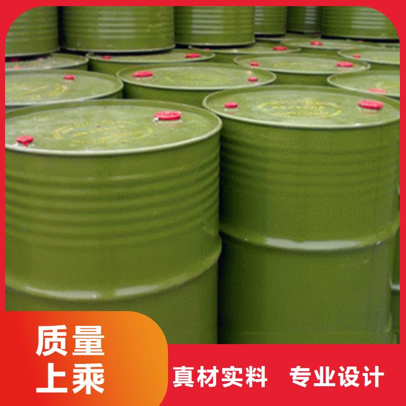 回收水性乳液直销厂家