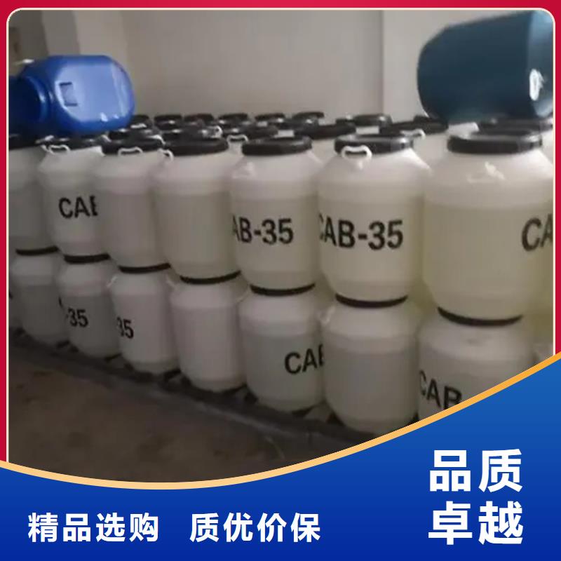 回收水性乳液同行低价