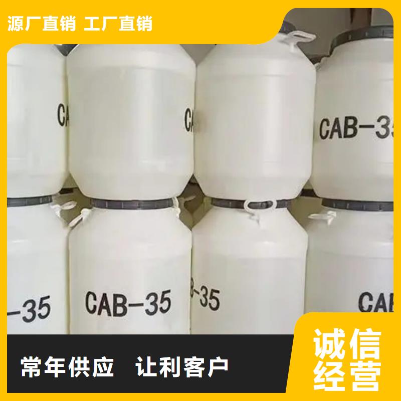 回收水性乳液性价比高