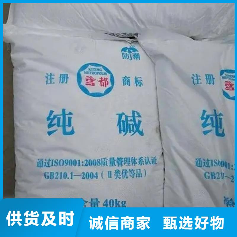 【回收水性乳液】回收沥青满足您多种采购需求