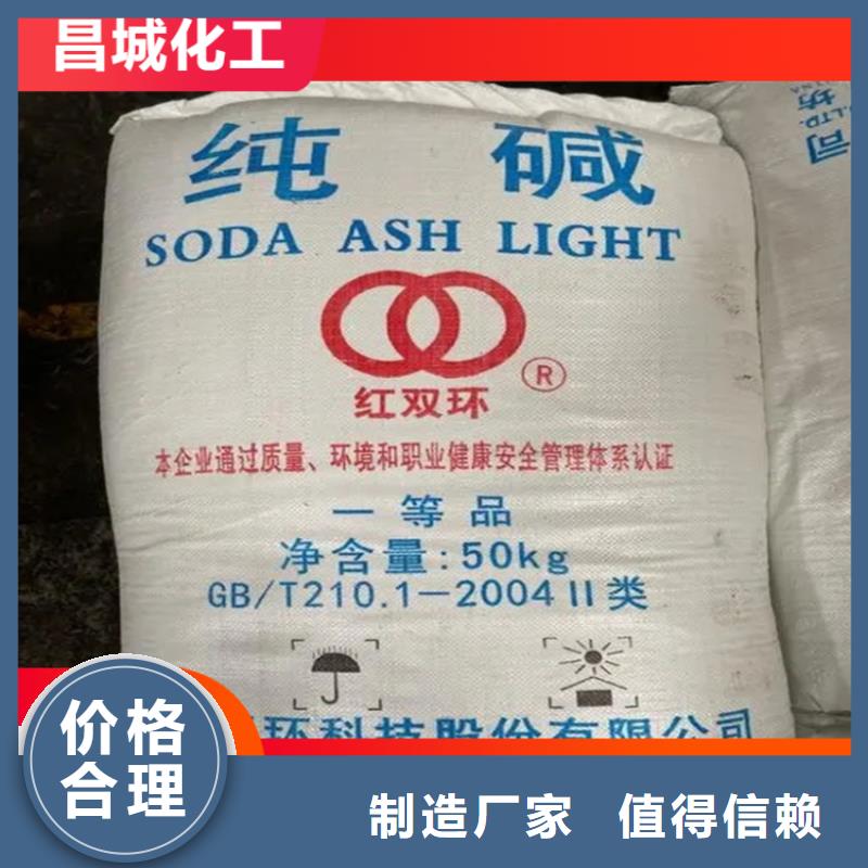回收水性乳液生产加工