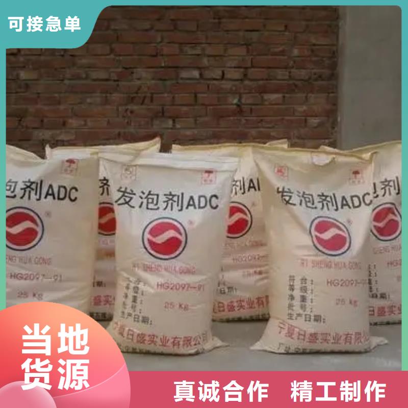  回收水性乳液工厂批发
