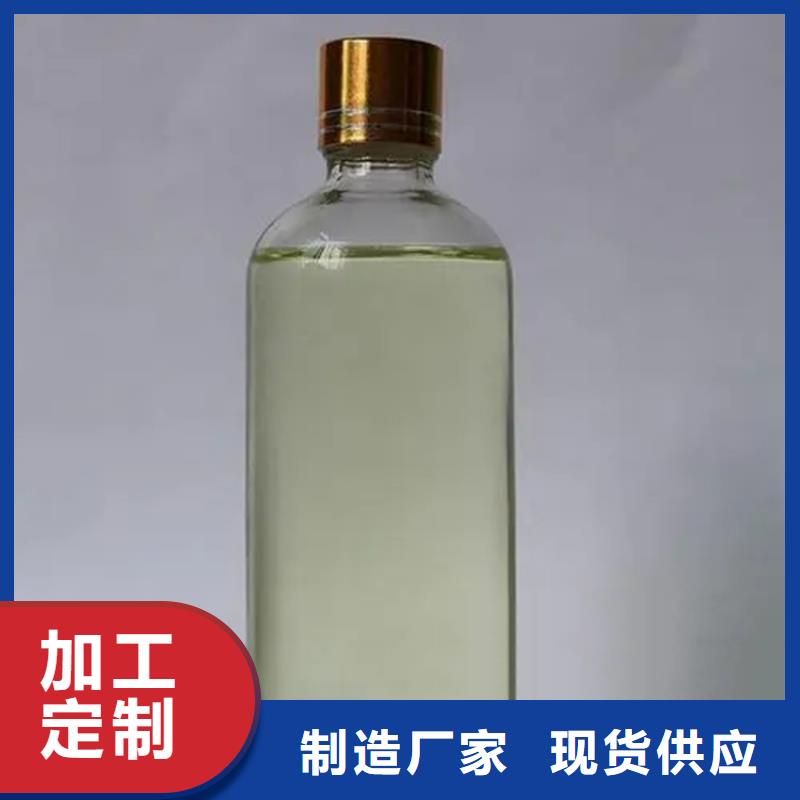 回收水性乳液生产安装