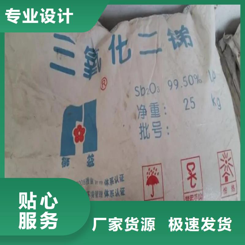 回收水性乳液价格实惠