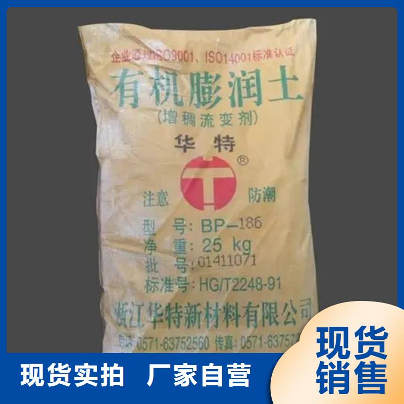 回收水性乳液回收硅胶产品优势特点
