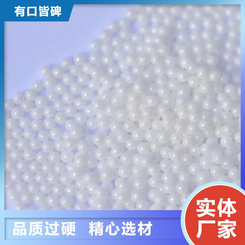 回收水性乳液层层质检