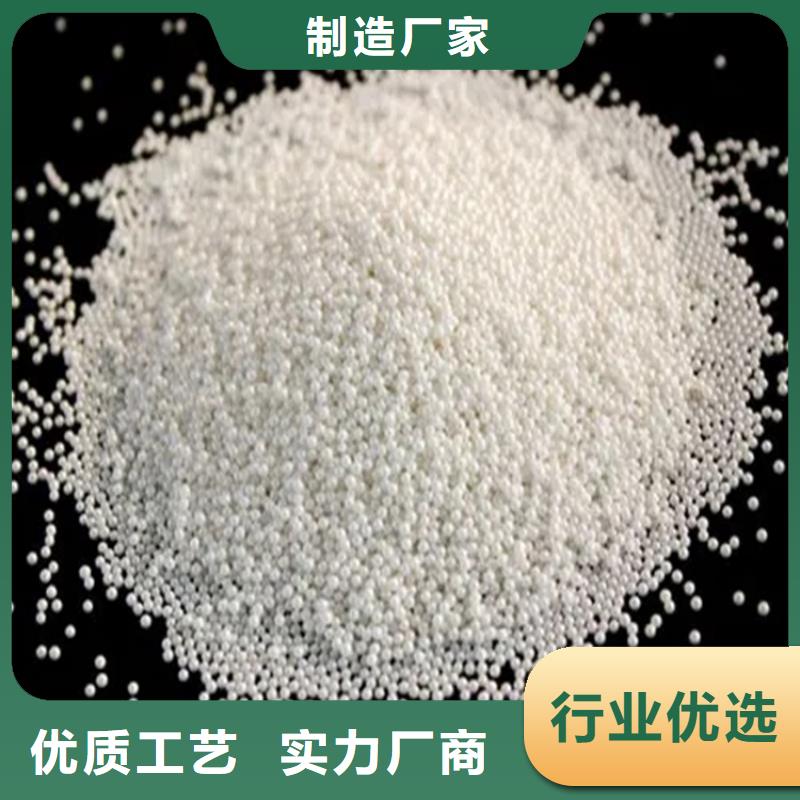 回收水性乳液追求品质
