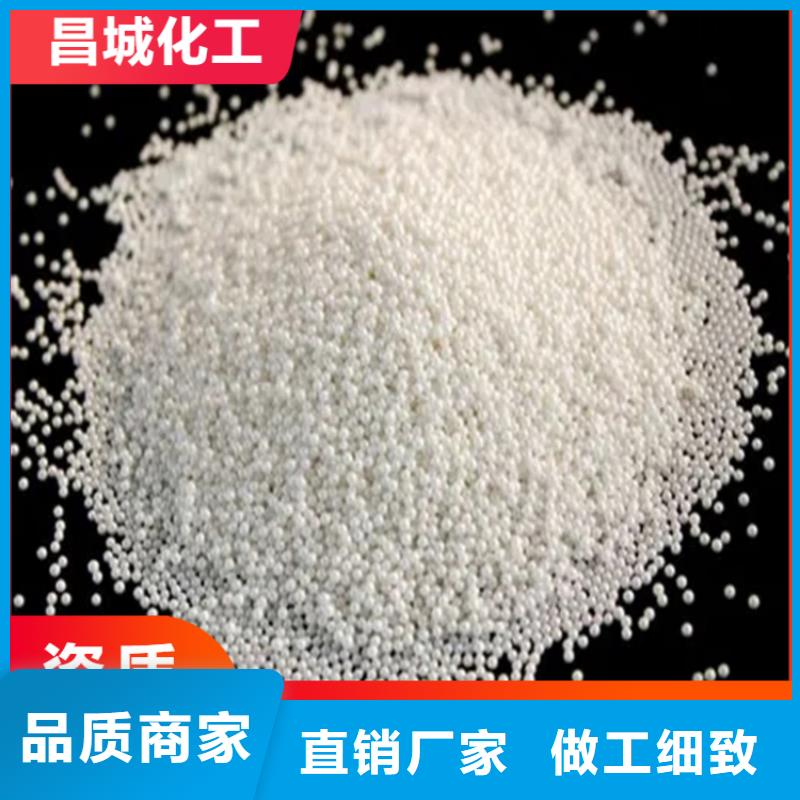 回收水性乳液一手货源