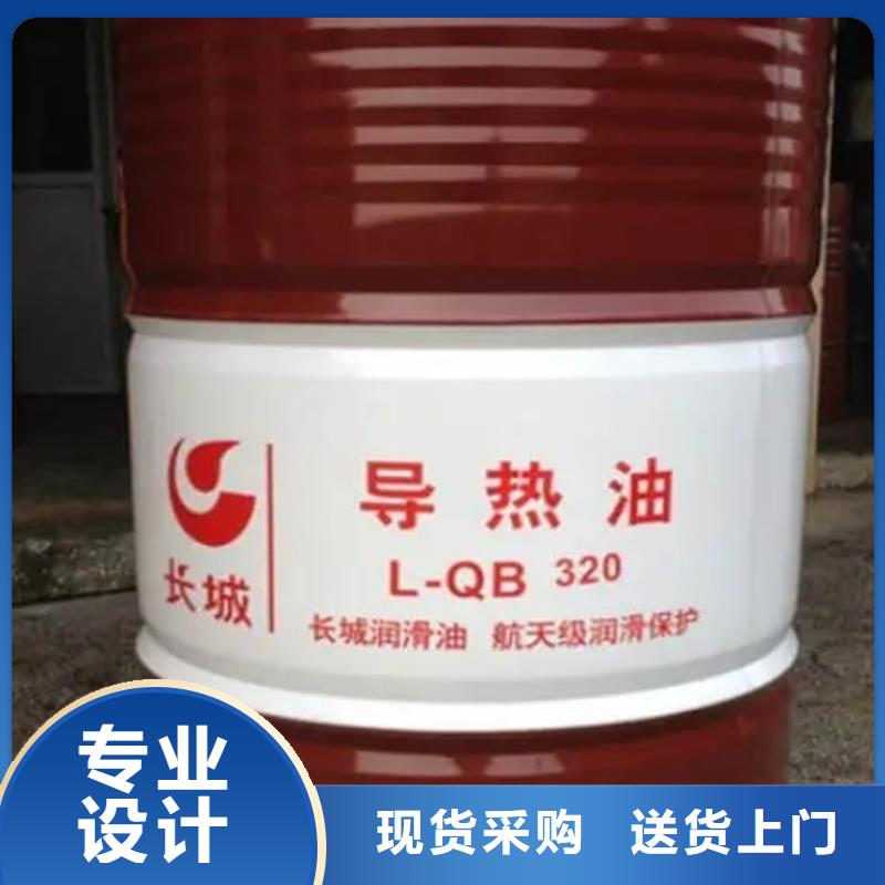 回收水性乳液品牌企业